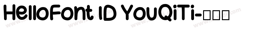 HelloFont ID YouQiTi字体转换